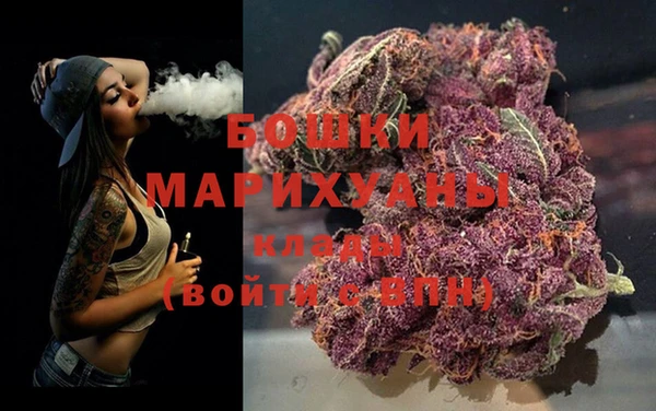 MDMA Володарск